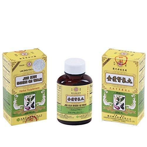 JIN KUI SHEN QI WAN - Herbs Depo