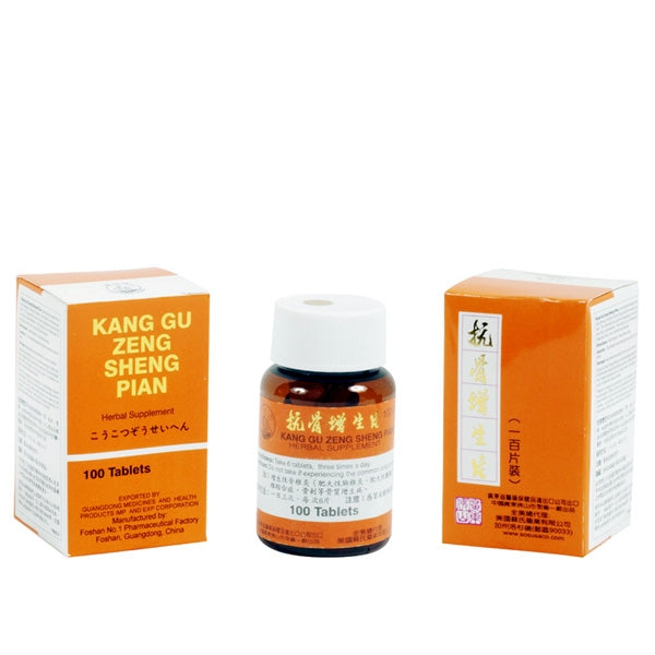 KANG GU ZENG SHENG PIAN 抗骨增生片 - JOINT & BONE SUPPORT - Herbs Depo