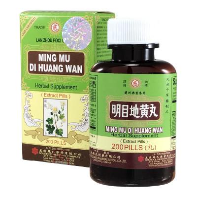 MING MU DI HUANG WAN 明目地黃丸 - Herbs Depo