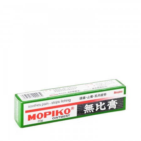 MUHI MOPIKO-H OINTMENT 無比膏 - Herbs Depo