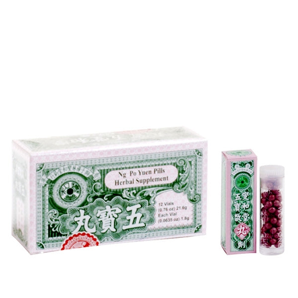 NG PO YUEN 五寶丸 - GASTROINTESTINAL SUPPORT - Herbs Depo