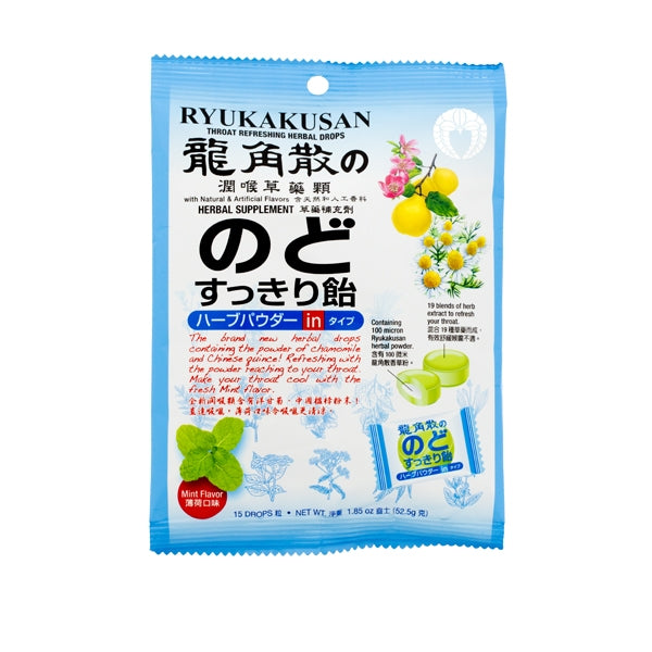 RYUKAKUSAN THROAT REFRESHING HERBAL DROPS - MINT FLAVOR (BAG) - Herbs Depo