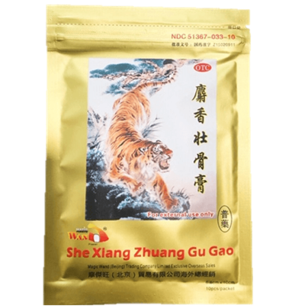 SHE XIANG ZHUANG GU GAO 麝香壯骨高 - Herbs Depo