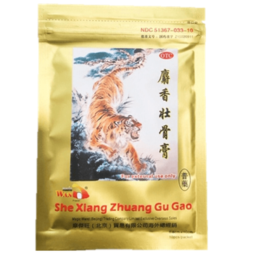 SHE XIANG ZHUANG GU GAO 麝香壯骨高 - Herbs Depo