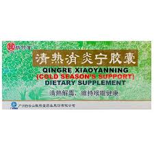 QINGRE XIAOYANNING - COLD SEASON'S SUPPORT - Herbs Depo