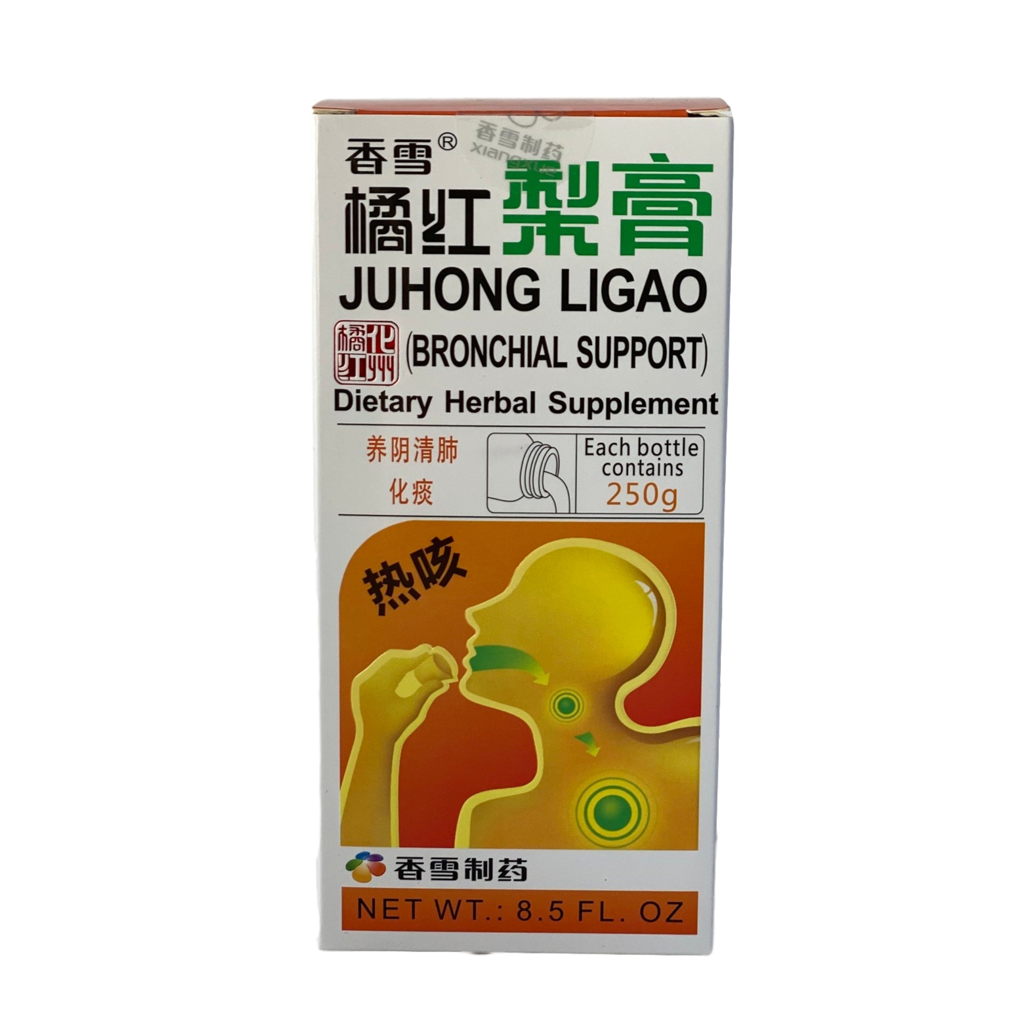 JUHONG LIGAO BRONCHIAL SUPPORT - Herbs Depo