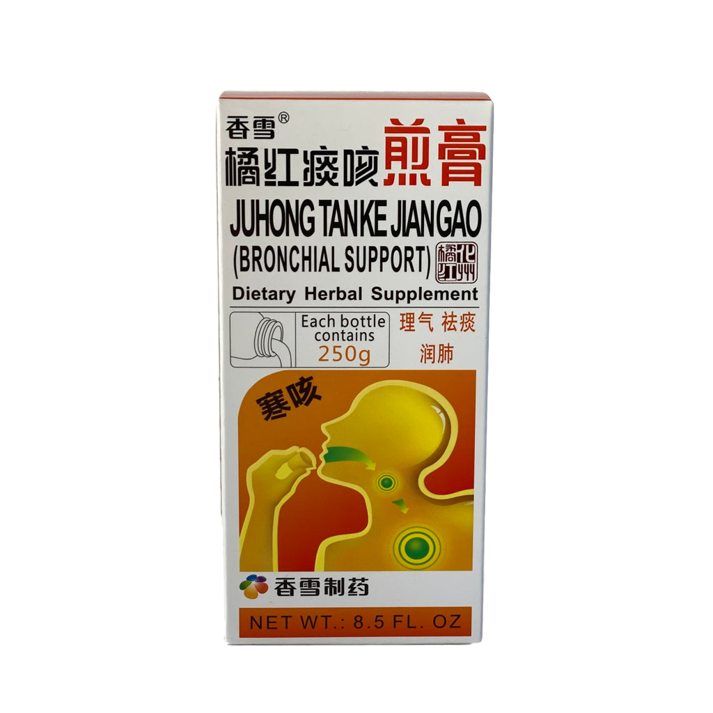 JUHONG TANKE JIANGAO BRONCHIAL SUPPORT - Herbs Depo