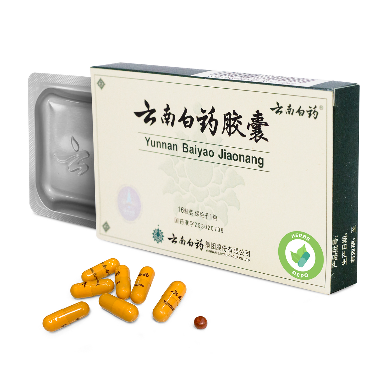 Yunnan Baiyao For Dogs Yunnan Baiyao Capsules Herbs Depo