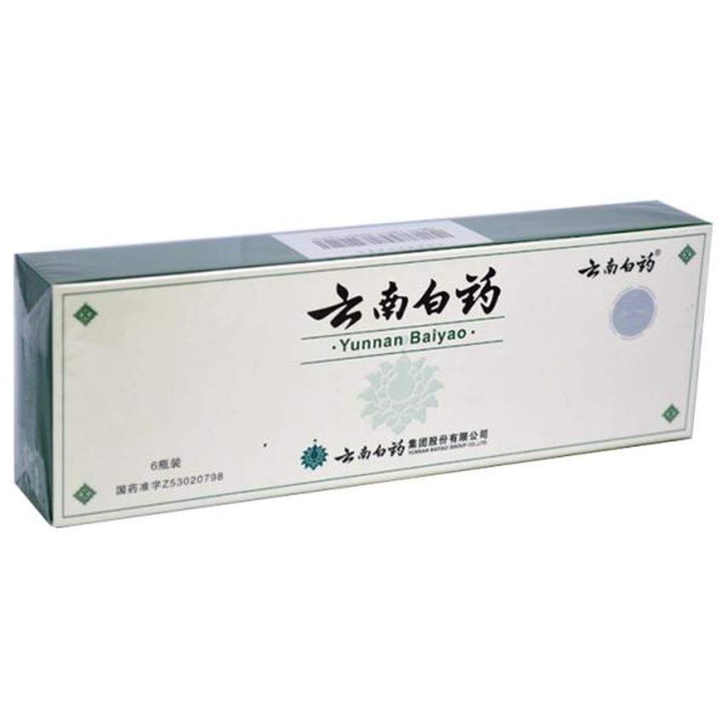 Yunnan Baiyao Powder, the same formula found in the capsules. 4 grams per vial, 6 vials per box. 