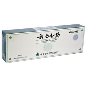 Yunnan Baiyao Powder, the same formula found in the capsules. 4 grams per vial, 6 vials per box. 