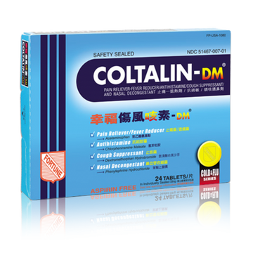 Coltalin-DM Cold & Cough Formula 幸福傷風咳素 - Herbs Depo