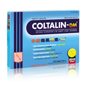 Coltalin-DM Cold & Cough Formula 幸福傷風咳素 - Herbs Depo