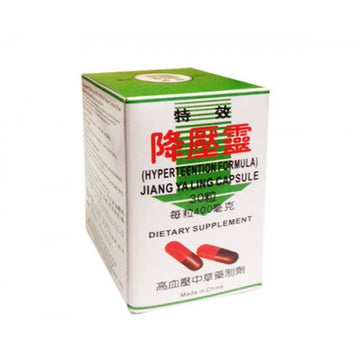 JIANG YA LING CAPSULE - Herbs Depo