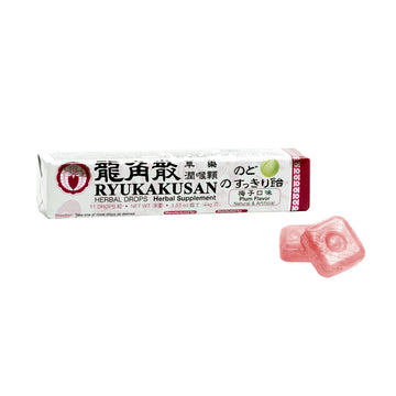 RYUKAKUSAN HERBAL DROPS - PLUM FLAVOR (STICK) - Herbs Depo