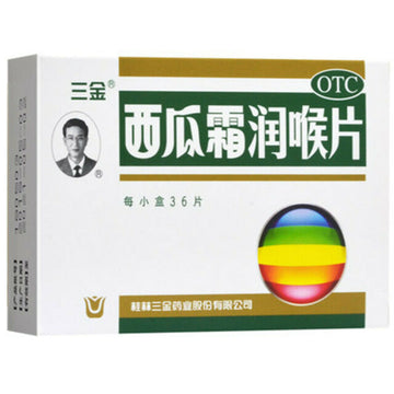 SANJIN WATERMELON FROST LOZENGES - Herbs Depo