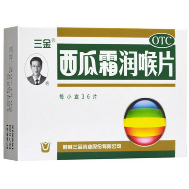 SANJIN WATERMELON FROST LOZENGES - Herbs Depo