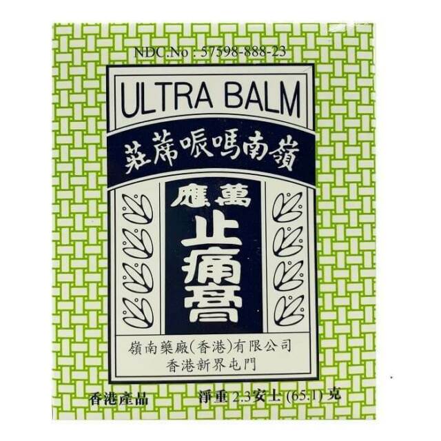 Ling Nam Ultra Balm - External Analgesic 2.3oz