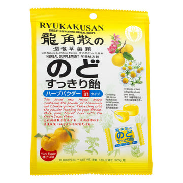 RYUKAKUSAN THROAT REFRESHING HERBAL DROPS - YUZU FLAVOR (BAG) - Herbs Depo