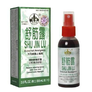 SHU JIN LU EASY FLEX EXTERNAL ANALGESIC SPRAY 玉林 舒筋露 - Herbs Depo